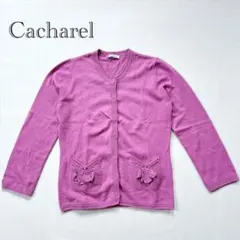 【キャシャレル】 ニットカーディガン XS ピンク コットン100% ポケット付のサムネイル