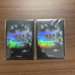 スリーブ『遊戯王ロゴ(黒亀裂/黒文字)(遊戯王の日)』40枚