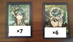 悪魔執事と黒い猫 ぱしゃこれプレミアム バスティン・ケリー