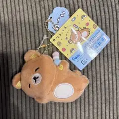 リラックマ　ゆるゆるぽかぽかシリーズ　ぶらさげマスコットバッジ