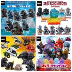 ⭕️ゴジラソフビタグ付き5体★バンダイJAPAN　円谷英二　円谷プロ ⭕️ゴジラソフビタグ付き5体☆バンダイJAPAN 円谷英二 円谷プロ