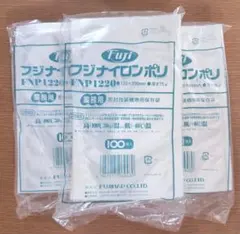 Item thumbnail for item e62a52c4-036d-4fad-9ee9-f7aa9aba8249