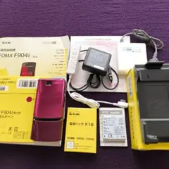 NTT DoCoMo FOMA F904i ピンク セット