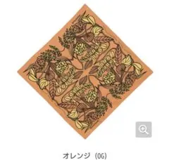 mont-bellモンベル ビッグバンダナ アルパインプランツ オレンジ