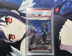 主従契約 柚希＆胡桃 SP PSA10 ヴァイスシュヴァルツ 主従契約 柚希＆胡桃 SP PSA10 ヴァイスシュヴァルツ - メルカリ