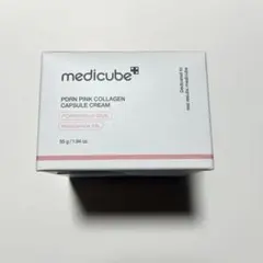 新品　メディキューブ　PDRNピンクコラーゲンカプセルクリーム