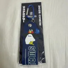 スワローズ 応援グッズ