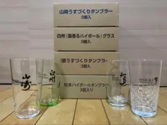 Item thumbnail for item 68b38c9d-d747-4a22-a37d-3bbc93a45477