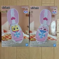 ふたりはプリキュア フィグライフ！カードコミューン型スタンド 2種セットのサムネイル