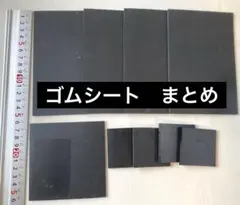 Item thumbnail for item 04561cdb-c462-4e5f-9ebc-f319a719489b