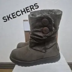 SKECHERS ムートンブーツ ブラウンSサイズ美品スケッチャーズ
