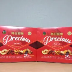 2026年最新】毎日堅果の人気アイテム - メルカリ