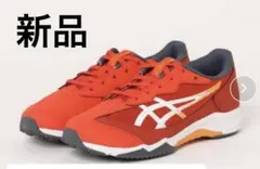 新品　ASICS レーザービーム SJ RED 23.5cm