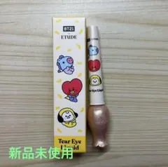 エチュード　アイリキットのサムネイル