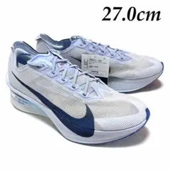 新品　27cm　ナイキ ウィメンズ ヴェイパーフライネクスト %4　ブルー