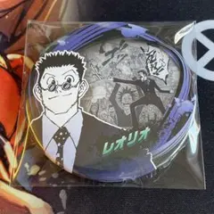 HUNTER×HUNTER コレクション缶バッジ　レオリオ