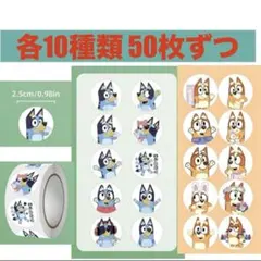 あさみ様 リクエスト 2点 まとめ商品