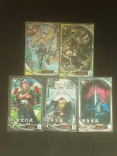 Item thumbnail for item a2a7f705-04fe-4471-bc85-953e5fad3699