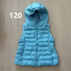 ユニクロキッズ120　ライトブルー 中綿フードベスト