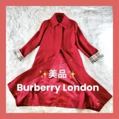 ✨美品✨L バーバリーロンドン アンゴラ ウール チェスターコート ノバチェックのサムネイル