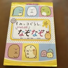 Item thumbnail for item 62b60f03-e7e2-4b35-b6d9-e079404669e9