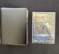 2026年最新】デュエマ 連ドラデッキの人気アイテム - メルカリ