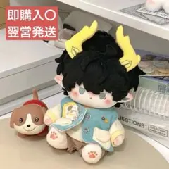 2026年最新】崩壊スターレイル ぬいぐるみ 20cmの人気アイテム - メルカリ