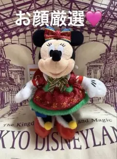【新品未使用タグ付き】ミニー クリスマス ぬいば 2025 ディズニー トイズ