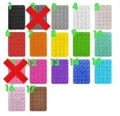 なな様専用13番