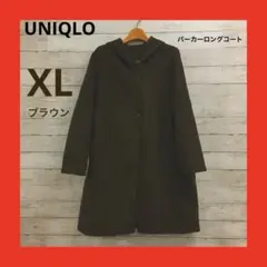 美品 ユニクロ パーカーロングコート レディース XL ブラウン