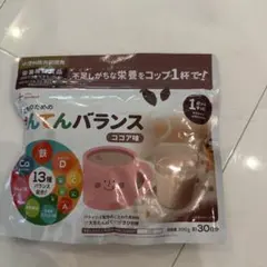 カインデスト まんてんバランス ココア味 300g - メルカリ
