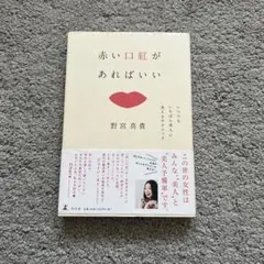 Item thumbnail for item 99ee3ca2-93de-4bac-bd8b-fa02cf2171cd