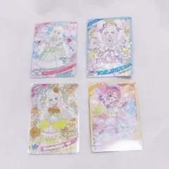 ひみつのアイプリ つむぎ リング姫 おとめ