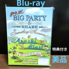 ARASHI BLAST in Miyagi DVD 2枚組 - メルカリ