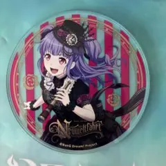 Roselia アクリルコースター 宇田川あこ バンドリ