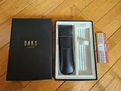 DAKS 万年筆ケース と箱　ブラック