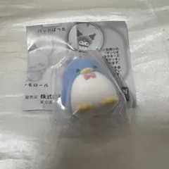 【匿名配送】サンリオ ふわふわフロッキードール2 タキシードサム