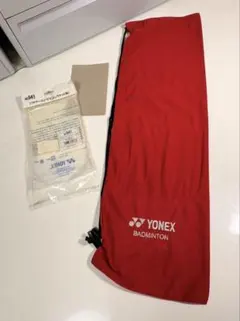 新品未使用未開封❤︎YONEXヨネックス❤︎バドミントンラケット用ソフトケース❤︎赤