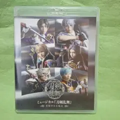 ミュージカル刀剣乱舞　花影ゆれる砥水　Blu-ray