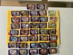 ポケモンフレンダ スーパートレジャー まとめ売り