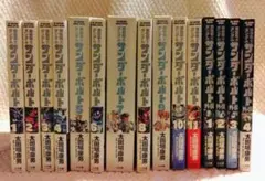 2026年最新】機動戦士ガンダム サンダーボルト外伝の人気アイテム