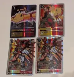 2026年最新】AD1-016[SR]：(パラレル)シャイングレイモンの人気