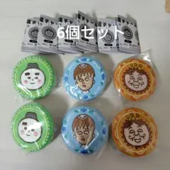 コジコジ　刺繍チャーム　6個セット　コロ助、ジョニー、ゲラン