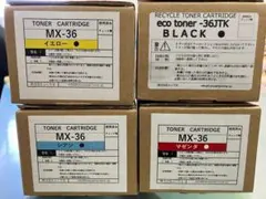 新品未使用品　MX-31 トナーカートリッジセット 2026年最新】シャープ トナー mx31の人気アイテム - メルカリ