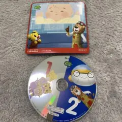 こどもちゃれんじ　すてっぷ　1／2月号