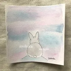 原画　水彩画　うさぎ　朝焼け　空　手描きイラスト　オリジナルイラスト　額なし