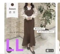しまむら　mog ワンピース