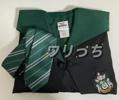 ハリーポッター スリザリン ローブ ネクタイ XSサイズ