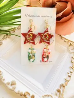 Item thumbnail for item 59c0eac4-ece1-423a-82ff-482e52c4afb7