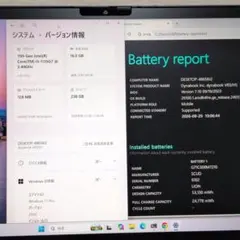 超小型パソコン dynaEdge DE100/P A622APK81151 - メルカリ